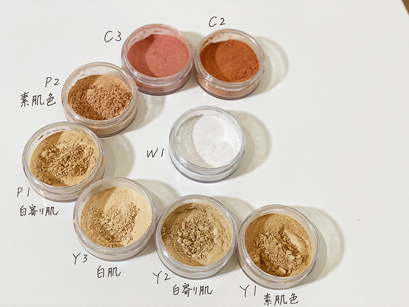 ファンデーション